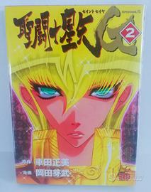 Saint Seiya Episode G Vol.2 Limited Edition