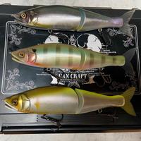 Jointed Claw 178