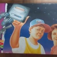 CARTOBIT CONSOLE RETROGAMING VINTAGE