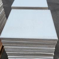 Pannelli controsoffitto