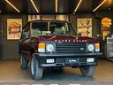 land-rover-range-3-5-v8-vogue-restaurata-