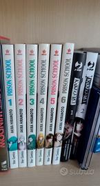 Manga Kakegurui e Prison School