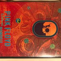 Iron Maiden Deep Purple Pink Floyd live DVD