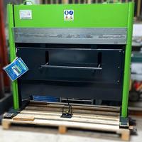 Pressopiegatrice kika