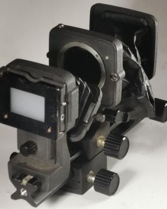 NIKON soffietto PB-6 + PS-6