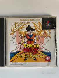 Dragon Ball Z Ultimate Legend Battle 22 Ntsc