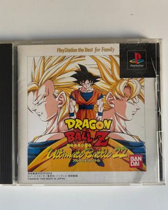 Dragon Ball Z Ultimate Legend Battle 22 Ntsc