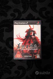 The story of hero Yoshitsune 