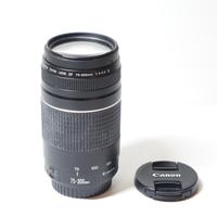 Teleobiettivo Canon EF 75-300mm f/4-5.6 III LEGGI