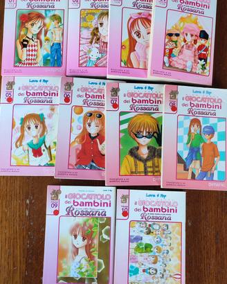 Il giocattolo dei Bambini/Rossana