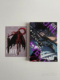 Solo Leveling Vol. 6 – Edizione Giapponese