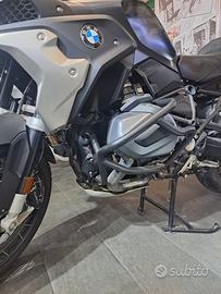 Paramotori givi bmw1250 gs