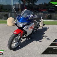 Honda CBR 250 R