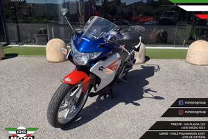 Honda CBR 250 R