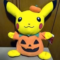 Pikachu zucca