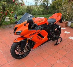 Kawasaki Ninja ZX-6R 2007