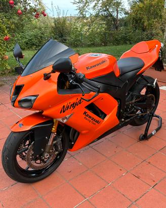 Kawasaki Ninja ZX-6R 2007