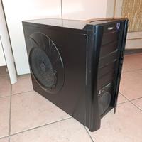 case pc e cpu intel i7