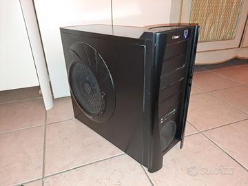 case pc e cpu intel i7