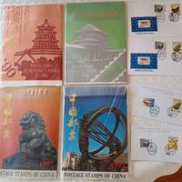 Francobolli Cina annate complete 90 91 92 93