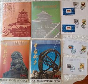 Francobolli Cina annate complete 90 91 92 93