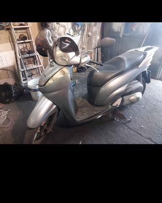 SH 300 