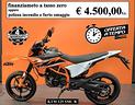 ktm-125-smc-r