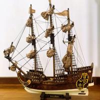 Eccezionale modello di veliero