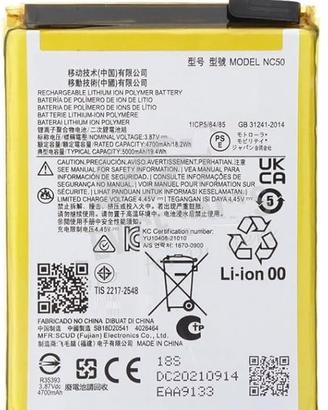 BATTERIA NUOVA NC50 X MOTOROLA G41 XT2167 / G32 XT