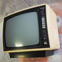 Televisore modernariato vintage da arredamento