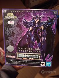 SAINT SEIYA MYTH CLOTH EX - WYVERN RADAMANTYS OCE