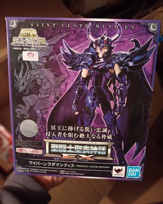 SAINT SEIYA MYTH CLOTH EX - WYVERN RADAMANTYS OCE