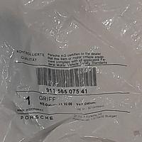 set maniglie capote porsche targa