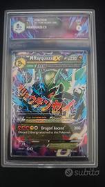 mega rayquaza ex 