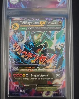 mega rayquaza ex 