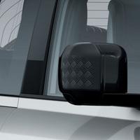 Kit protezione Land Rover