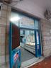soccavo-via-dell-epomeo-rif-524l