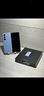 samsung-fold-5-512-blu-valuto-permuta