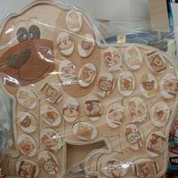 Scatoline Porta confetti a forma di cane