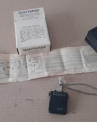 Pedometro per sportivi. Oggetto vintage.
