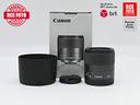 canon-ef-m-32-f1-4-stm-canon-compatibile-