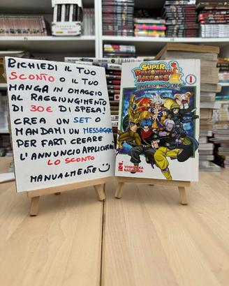 Manga - Super Dragonball heroes universal mission