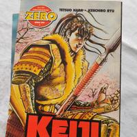 KEIJI IL MAGNIFICO manga completo in italiano