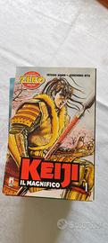 KEIJI IL MAGNIFICO manga completo in italiano