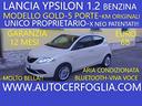 lancia-ypsilon-iii-1-2-gold-69cv-my16-x-neo-pat