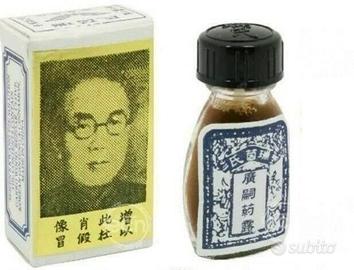 Suifan's suifan china brush uomo