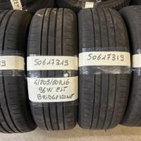 2056016 Gomme EST 50617319