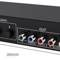 Switch AV Component 4 ingressi 1 uscita RCA