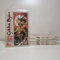 Manga: Gekka Beijin di Endo (Serie Completa)