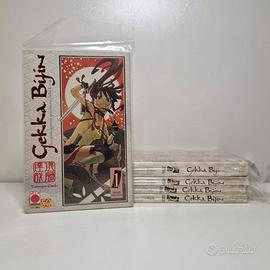 Manga: Gekka Beijin di Endo (Serie Completa)